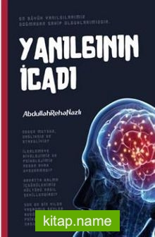 Yanılgının İcadı