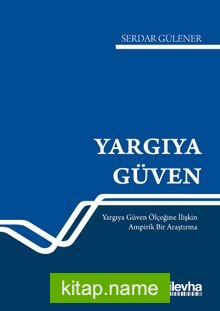 Yargıya Güven