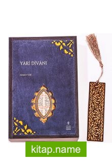 Yari Divanı + Ahşap Ayraç – Lale – Rölyef Cevizli