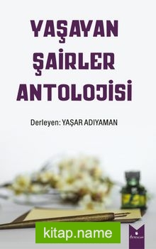 Yaşayan Şairler Antolojisi