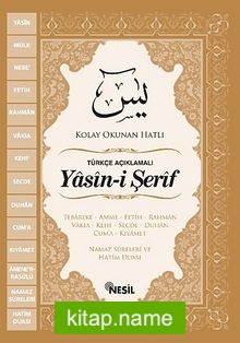 Yasin-i Şerif Türkçe Açıklamalı  Kolay Okunan Hatlı (Cep Boy)