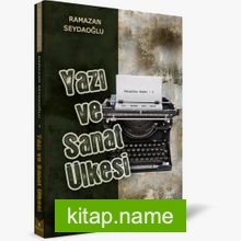 Yazı ve Sanat Ülkesi