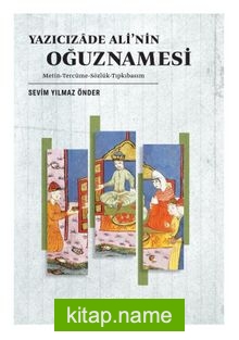 Yazıcızade Ali’nin Oğuznamesi
