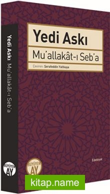 Yedi Askı Mu‘allakat-ı Seb’a