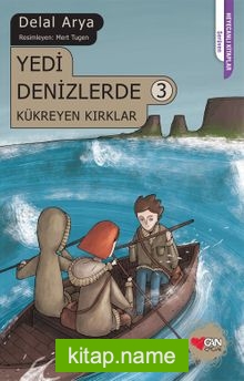 Yedi Denizlerde 3  Kükreyen Kırklar