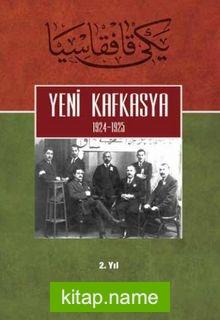 Yeni Kafkasya (1924-1925) 2. Yıl