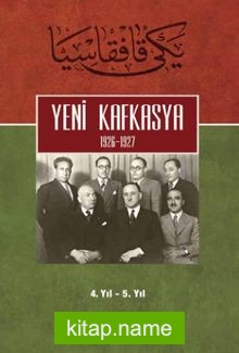 Yeni Kafkasya (1926-1927) 4. Yıl – 5. Yıl