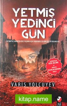 Yetmiş Yedinci Gün