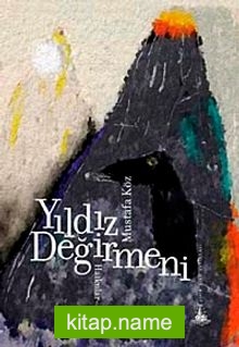 Yıldız Değirmeni