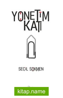 Yönetim Katı