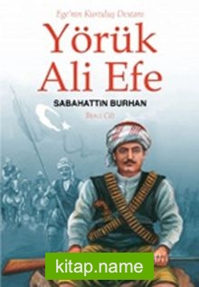 Yörük Ali Efe (İkinci Cilt)