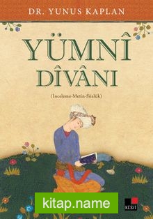 Yümni Divanı