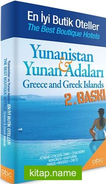 Yunanistan Yunan Adaları / En İyi Butik Oteller