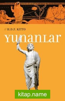 Yunanlar