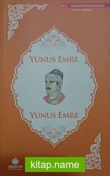 Yunus Emre (Almanca-Türkçe)