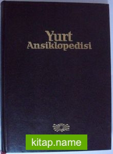 Yurt Ansiklopedisi / 11 Cilt (10+1)
