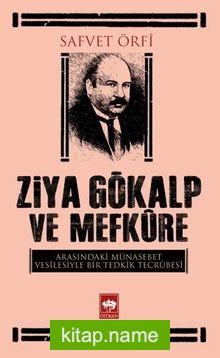 Ziya Gökalp ve Mefkure