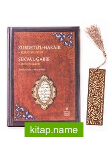 Zübdetü’l Hakaik + Ahşap Ayraç – Lale – Rölyef Cevizli