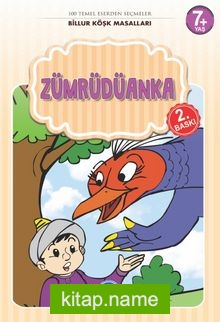 Zümrüdüanka