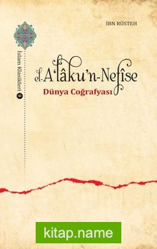 el-A‘laku’n-Nefise Dünya Coğrafyası