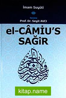 el-Camiu’s Sağir (3. Cilt)