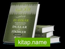 el-Ezkar (Dualar ve Zikirler) (Ciltli)