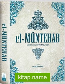 el-Müntehab