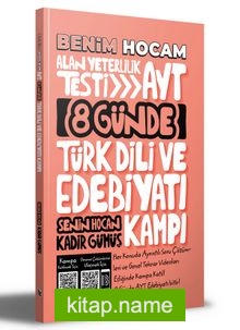 2022 AYT 8 Günde Türk Dili ve Edebiyatı Kampı