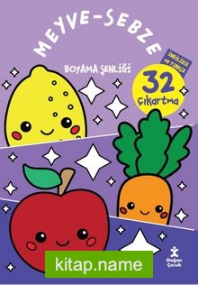 Boyama Şenliği / Meyve – Sebze