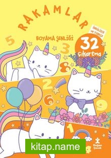 Boyama Şenliği / Rakamlar