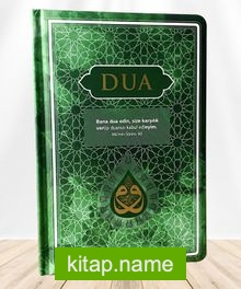 Dua (Evrad-ı Şerîfe) Büyük Boy Arapça+Türkçe (Yeşil)