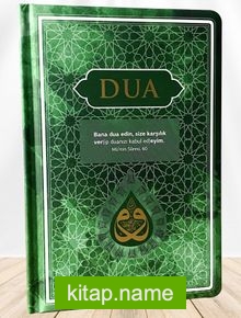 Dua (Evrad-ı Şerîfe) Rahle Boy Arapça+Türkçe (Yeşil)