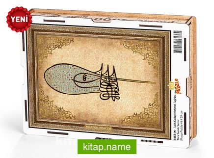 Fatih Sultan Mehmet Tuğrası Ahşap Puzzle 1000 Parça (TS57-M)