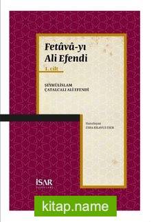 Fetava-yı Ali Efendi (2 Cilt)
