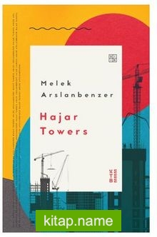 Hajar Towers