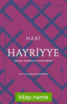 Hayriyye Düzyazı, Osmanlıca ve Latinize Metin