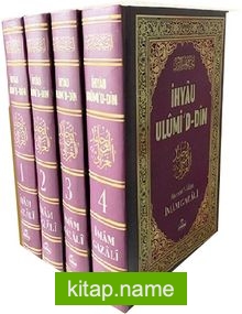 İhyau Ulûmi’d-Din (4 Cilt – Şamua)