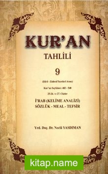 Kuran Tahlili (9. Cilt)