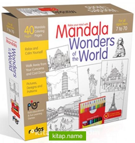 Mandala, Wonders Of The World – For All Ages From 7 To 70 – A12-piece-colored Pencil Set is Included