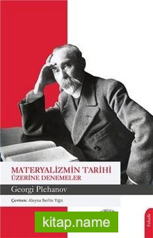 Materyalizmin Tarihi Üzerine Denemeler