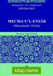 Mecma ‘u’L-Ensab (Hanedanlar Tarihi)