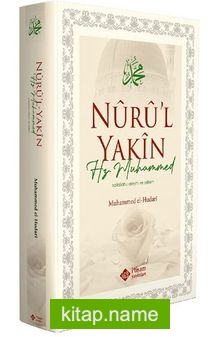 Nuru’l Yakin Hz. Muhammed (Sallallahu Aleyhi Ve Sellem)
