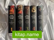Özel Hayatın Tarihi (1-2-3-4-5) (Ciltli)