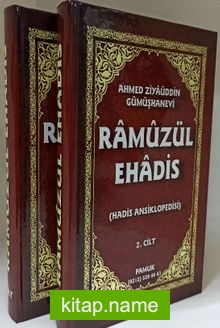Ramuz’ül Ehadis Hadis Ansiklopedisi (2 Cilt) (Türkçe-Arapça)