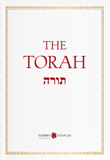 The Torah (Tevrat – İngilizce)