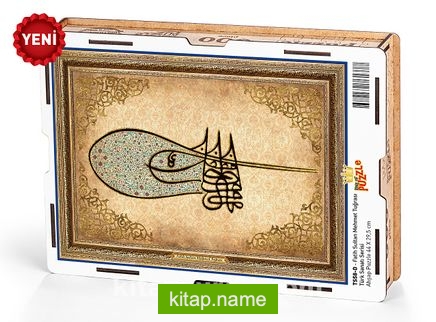 Türk Sanatı Serisi Fatih Sultan Mehmet Tuğrası Ahşap Puzzle 500 Parça (TS58-D)