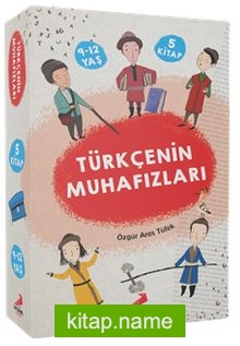Türkçenin Muhafızları (5 Kitap)