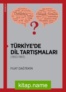 Türkiye’de Dil Tartışmaları (1950-1983)